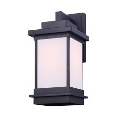 Akello 15" Outdoor Wall Light