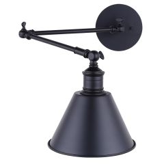 Morocco 13" Wall Fixture