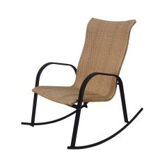 Hampton Wicker Rocker- Natural