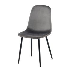 Maria Dining Chair- 2/Pack
