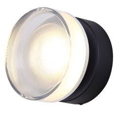 Benni Lined Shade Black Outdoor Light