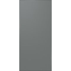 Panneau réfrigérateur BESPOKE verre gris mat