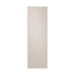 Panneau Réfrigérateur/ Congélateur 1-Porte BESPOKE - Beige
