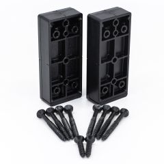 Rail Ombre 2x4 Niveau/Noir - 2/Paquet
