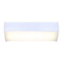 Lumière utilitaire LED Wrap