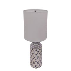 Galene Geometric Table Lamp 23-1/4"